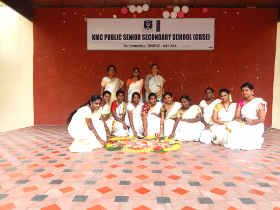 Best CBSE School in Tirupur